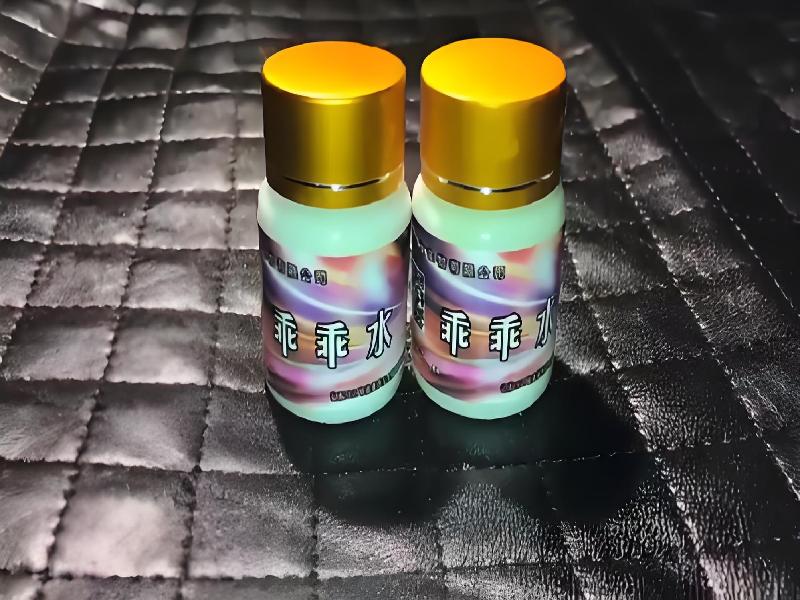 催听迷用品4295-Owy9型号